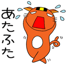 NARUKONEKO-R sticker #10199574