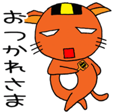 NARUKONEKO-R sticker #10199577