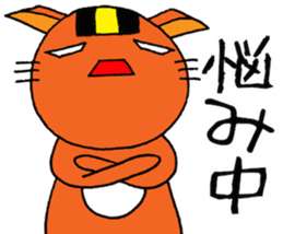 NARUKONEKO-R sticker #10199578