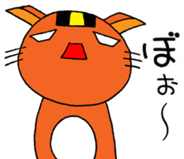 NARUKONEKO-R sticker #10199581