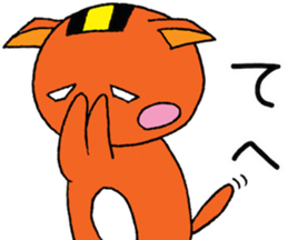 NARUKONEKO-R sticker #10199583