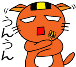 NARUKONEKO-R sticker #10199588