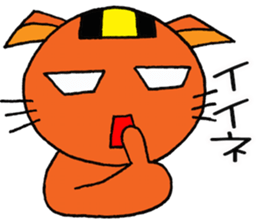 NARUKONEKO-R sticker #10199590