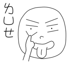 originaEgg sticker #10199633