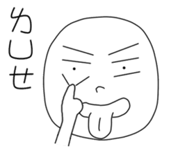 originaEgg sticker #10199633