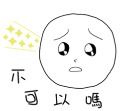 originaEgg sticker #10199634