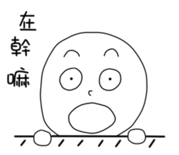 originaEgg sticker #10199635