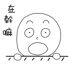 originaEgg sticker #10199635