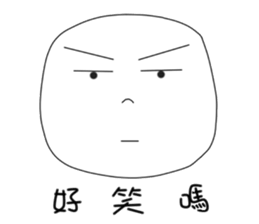 originaEgg sticker #10199637