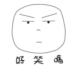 originaEgg sticker #10199637