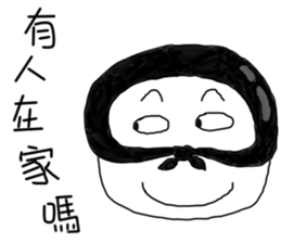 originaEgg sticker #10199639