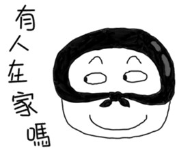 originaEgg sticker #10199639