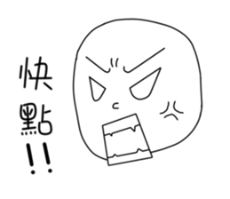 originaEgg sticker #10199640