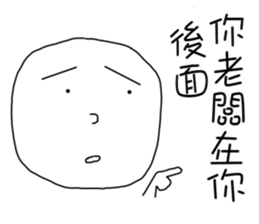 originaEgg sticker #10199641