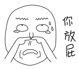 originaEgg sticker #10199642