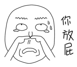 originaEgg sticker #10199642