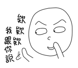 originaEgg sticker #10199643