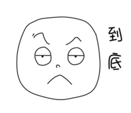 originaEgg sticker #10199647