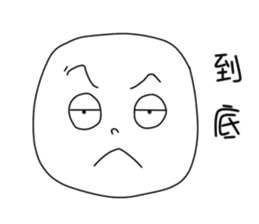 originaEgg sticker #10199647