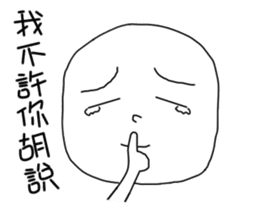 originaEgg sticker #10199648