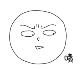 originaEgg sticker #10199649