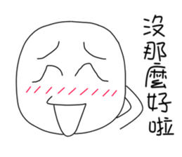 originaEgg sticker #10199650