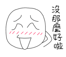 originaEgg sticker #10199650