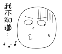 originaEgg sticker #10199652