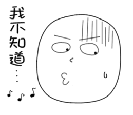 originaEgg sticker #10199652