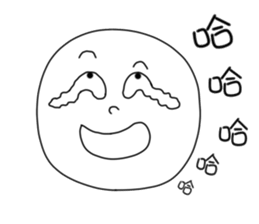 originaEgg sticker #10199655