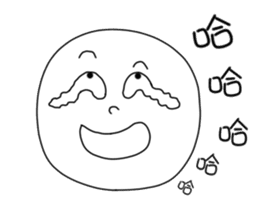 originaEgg sticker #10199655