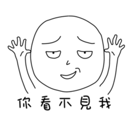 originaEgg sticker #10199659