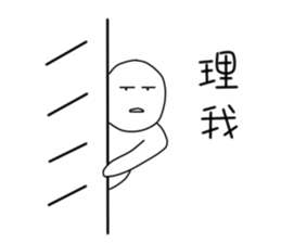 originaEgg sticker #10199660