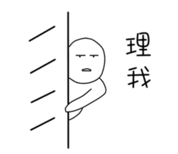 originaEgg sticker #10199660