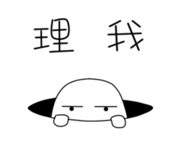 originaEgg sticker #10199661