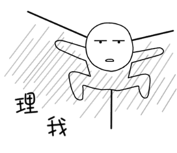 originaEgg sticker #10199662