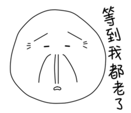 originaEgg sticker #10199666