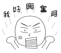 originaEgg sticker #10199667