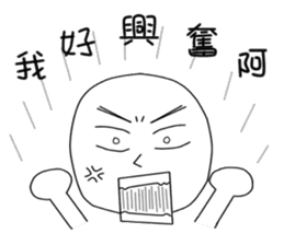 originaEgg sticker #10199667