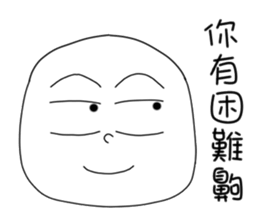 originaEgg sticker #10199668