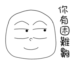 originaEgg sticker #10199668