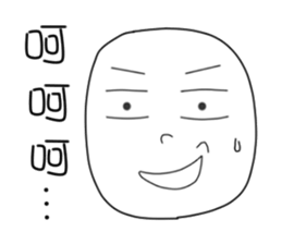 originaEgg sticker #10199669