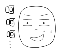 originaEgg sticker #10199669