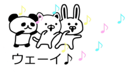 The balloon of animals sticker #10199792