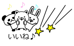 The balloon of animals sticker #10199796