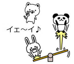 The balloon of animals sticker #10199797