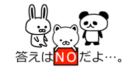 The balloon of animals sticker #10199799