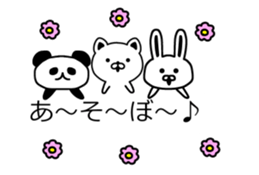 The balloon of animals sticker #10199813