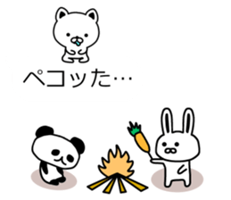 The balloon of animals sticker #10199819