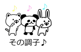 The balloon of animals sticker #10199825